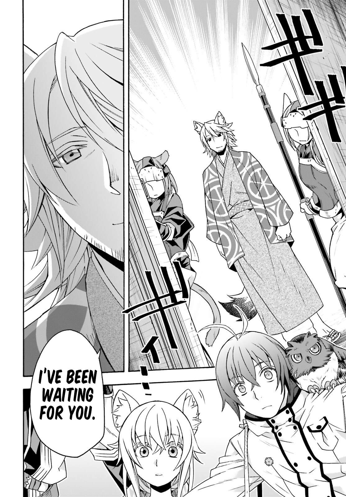 The Wrong Way to use Healing Magic Chapter 77 23